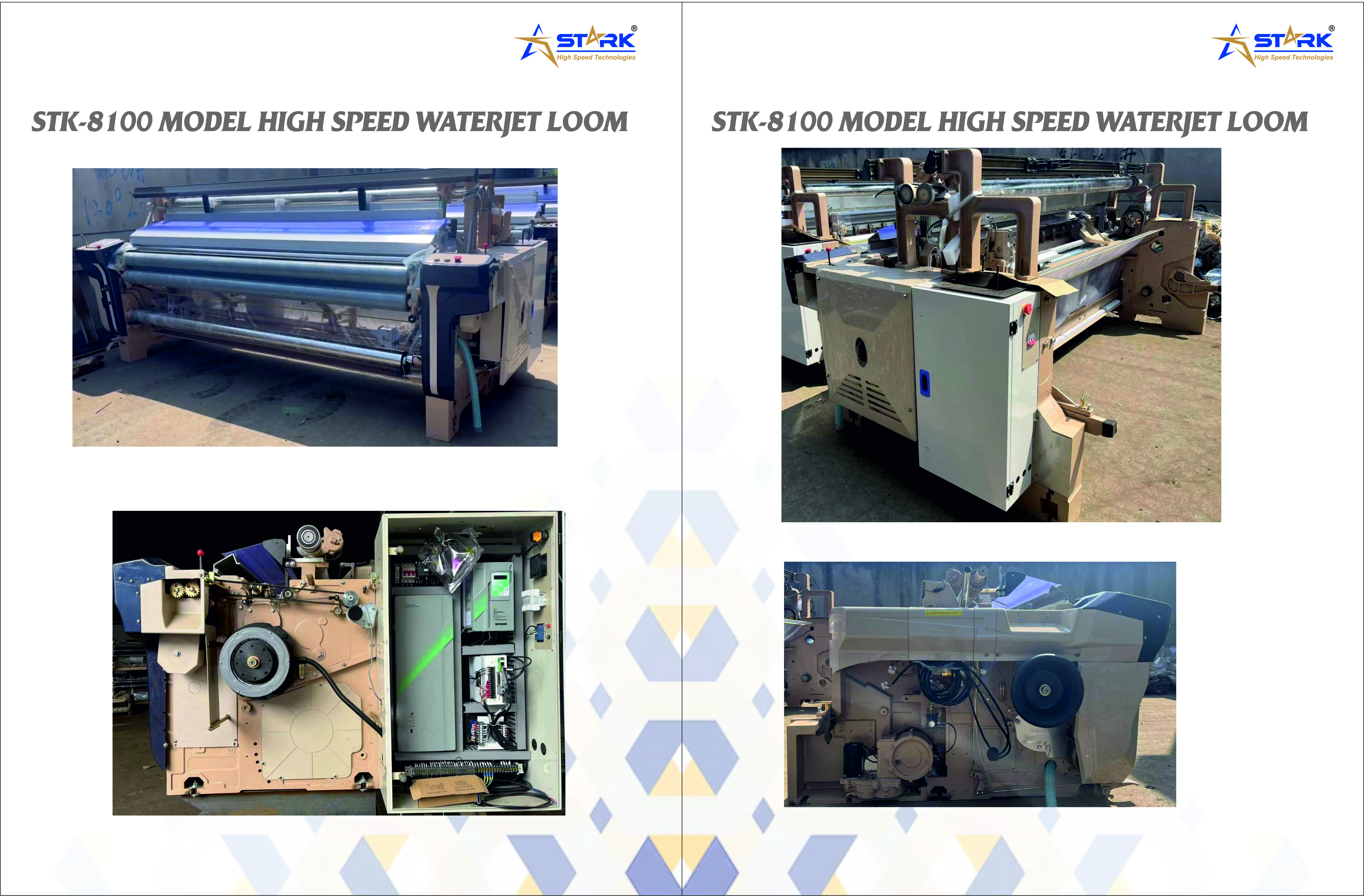 8200 MODEL HIGH SPEED WATER JET LOOM 